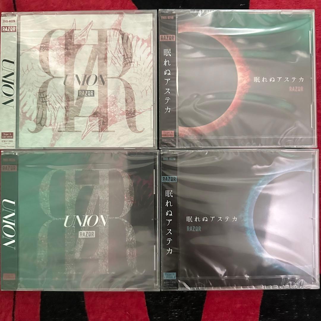 RAZOR CD セット　ブロマイド　剣
