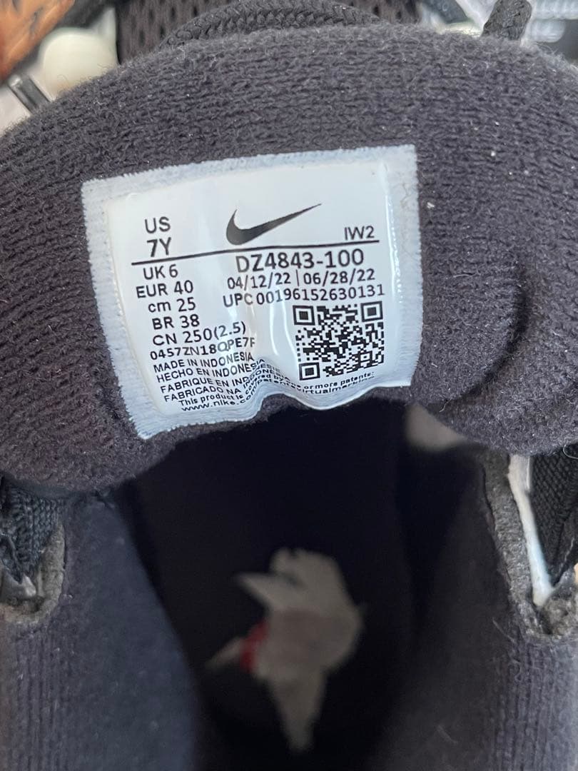 ‼️美品‼️NIKE エアモアアップテンポ　アニマル