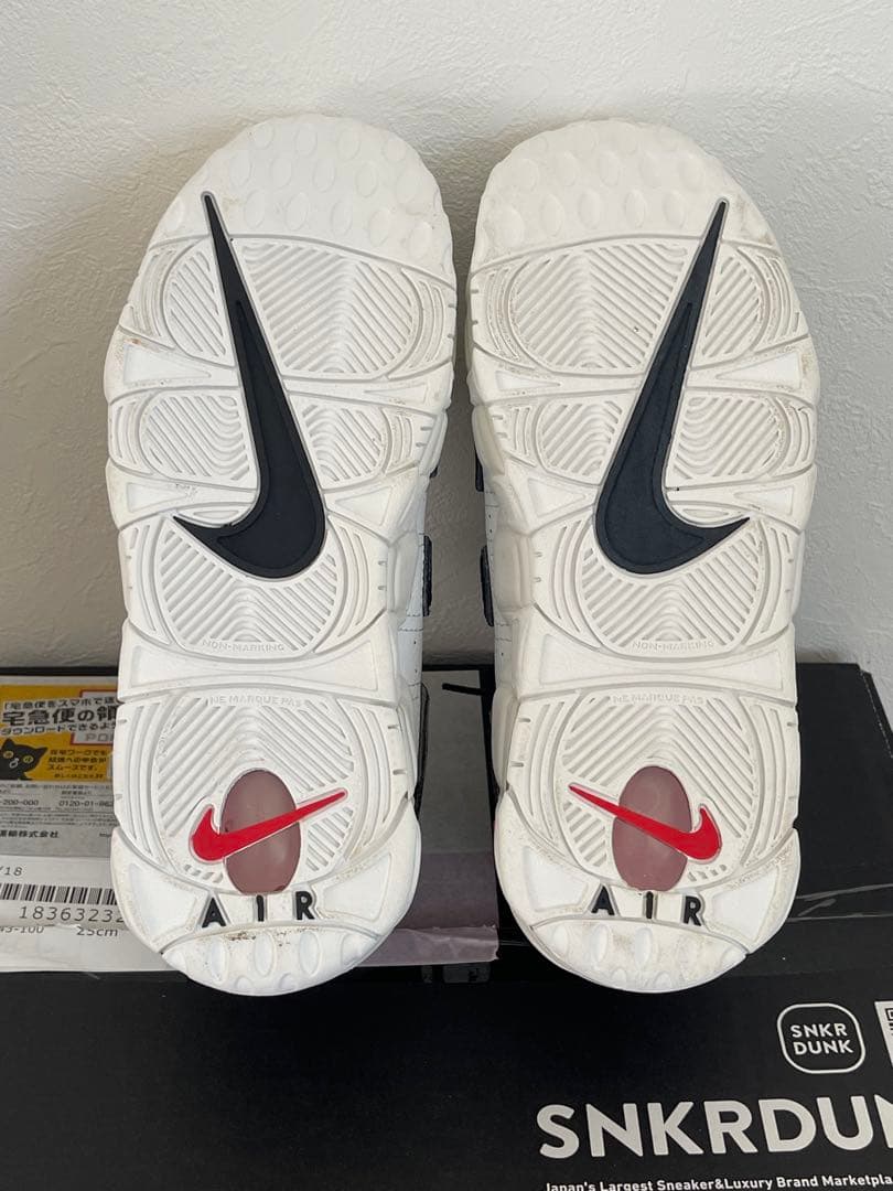 ‼️美品‼️NIKE エアモアアップテンポ　アニマル