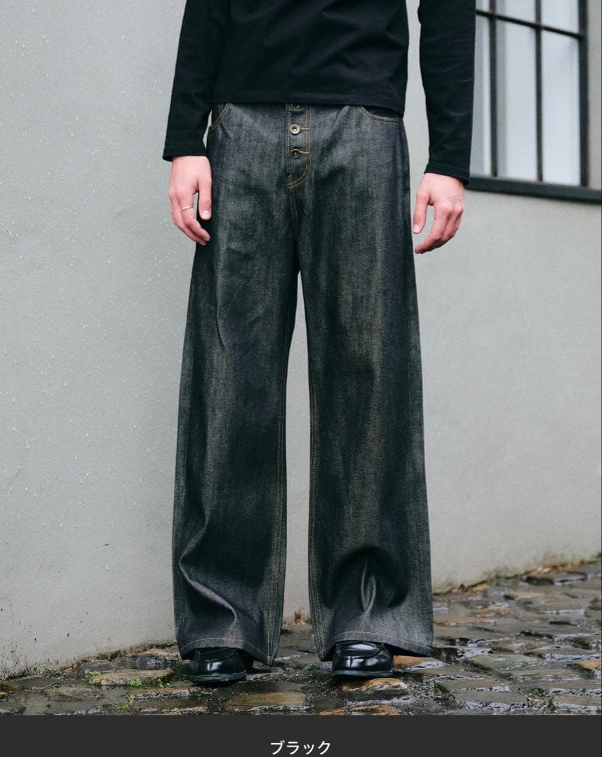 Regen Glanzブラック ストレートデニム パンツ Lサイズ
