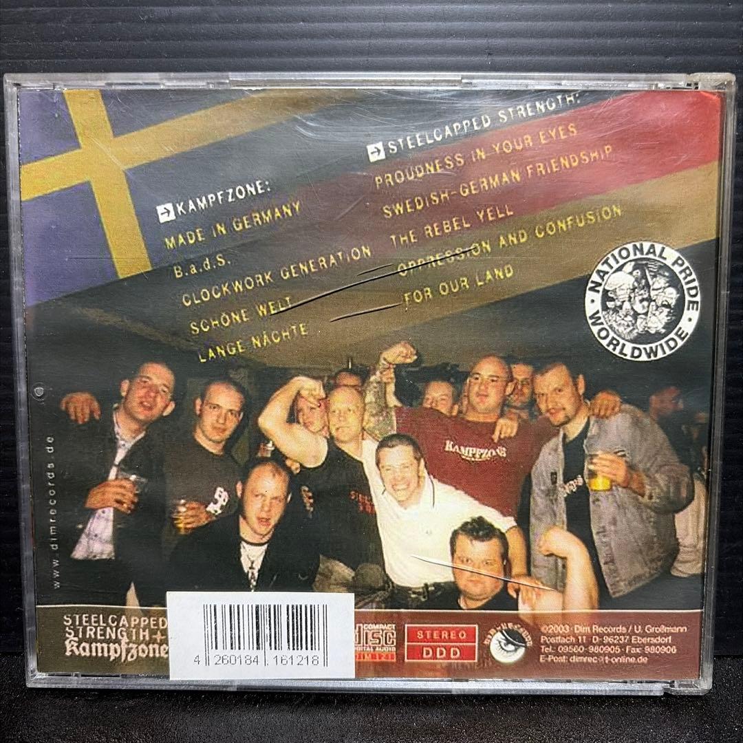 洋楽 STEELCAPPED STRENGTH + KAMPFZONE CD