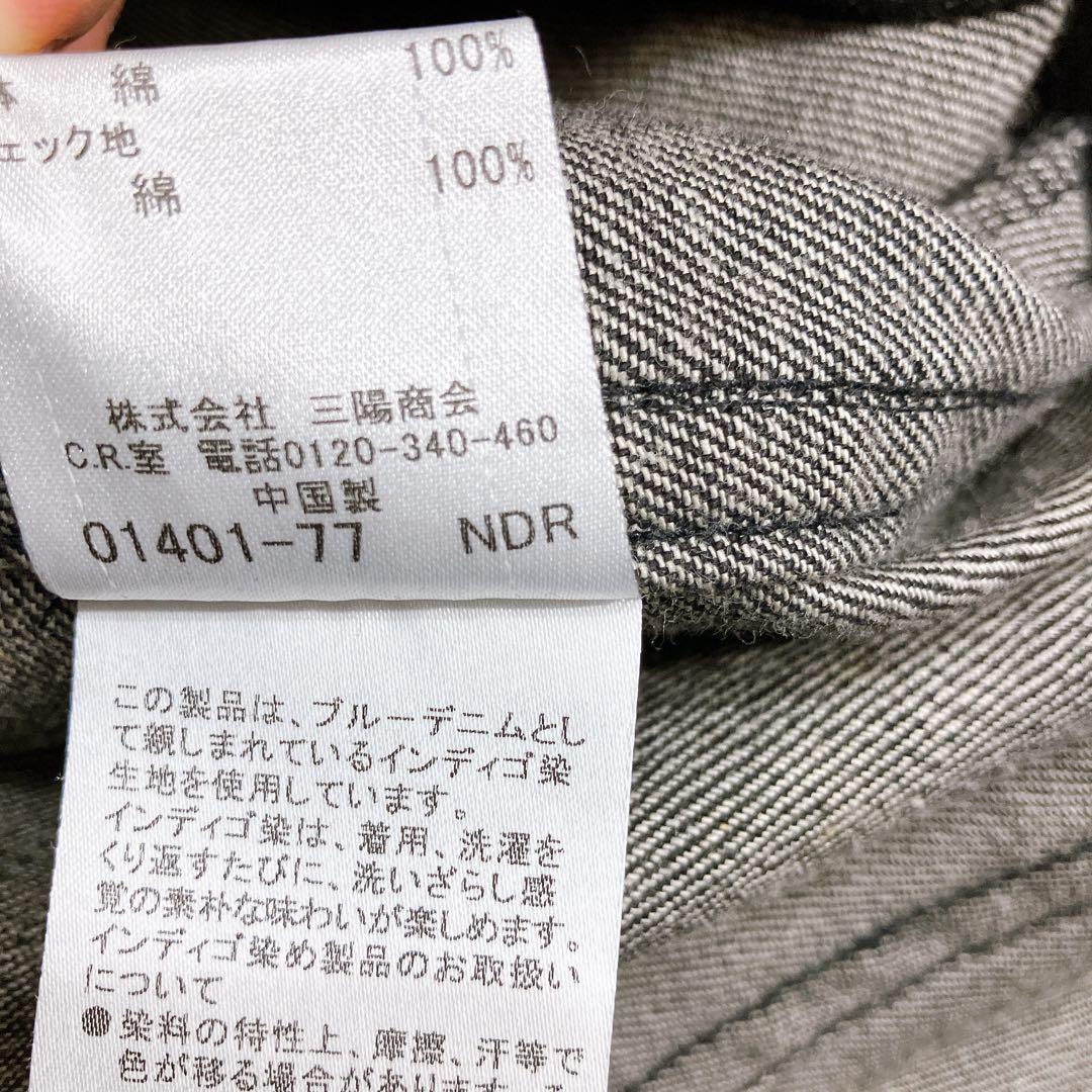 【至高の一品】バーバリーブラックレーベル　ダブル　デニムライダース　ノバチェ L