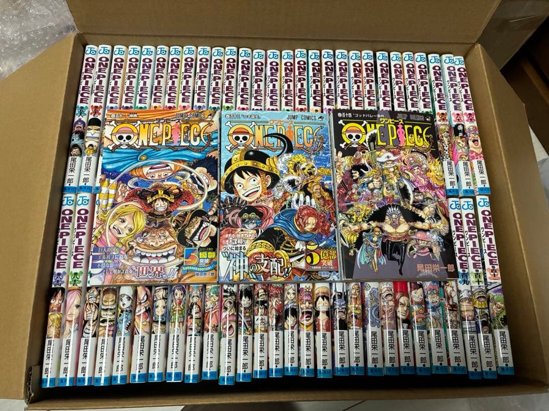 ワンピース　1〜114巻　全巻セット