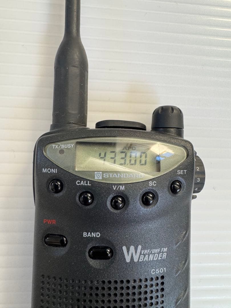 STANDARD C501 VHF/UHF FM受信機