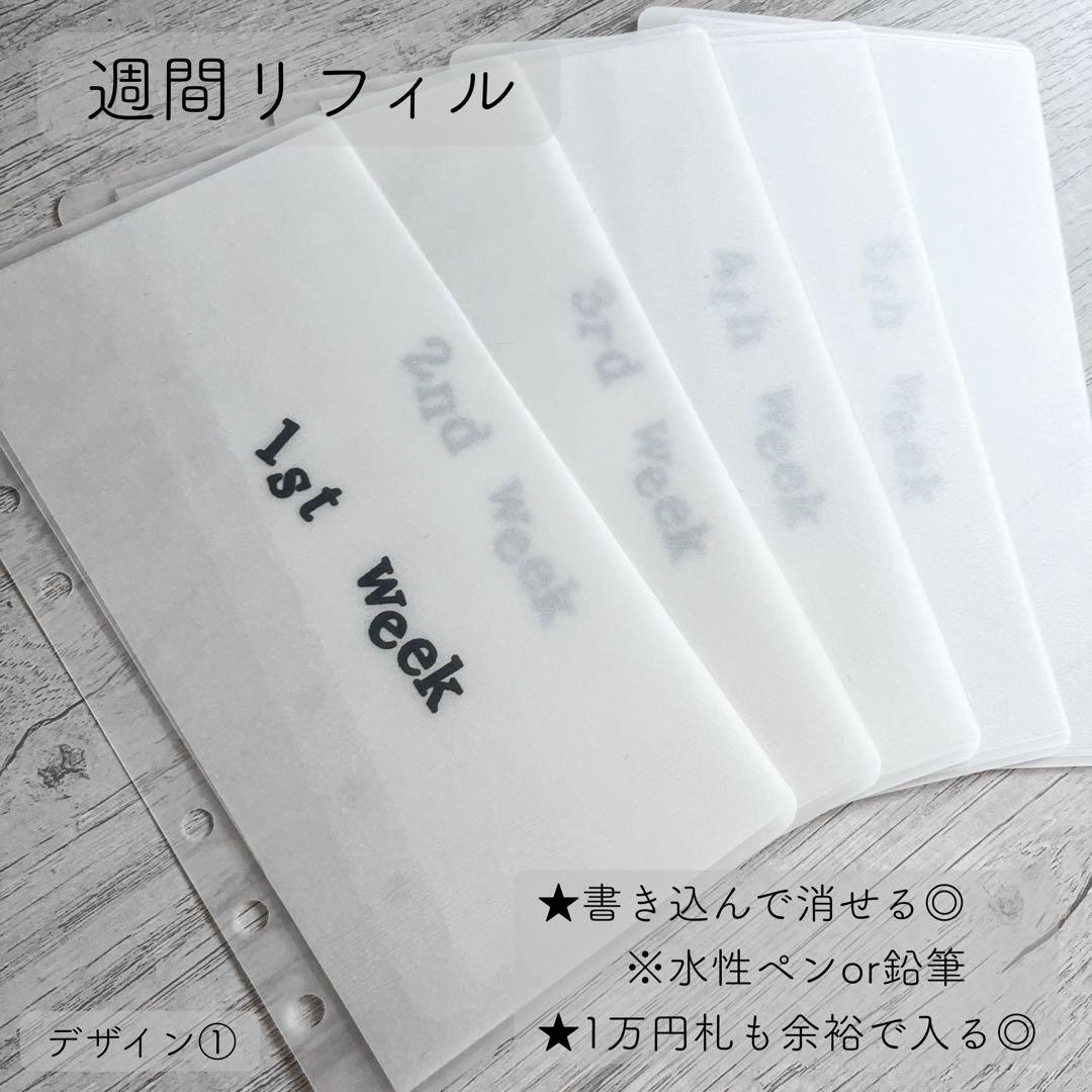 mari☆ページ
