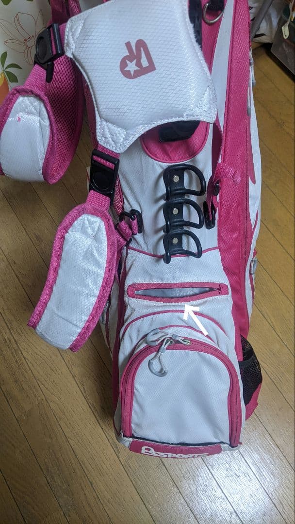 【月末割引価格】本格15本セット