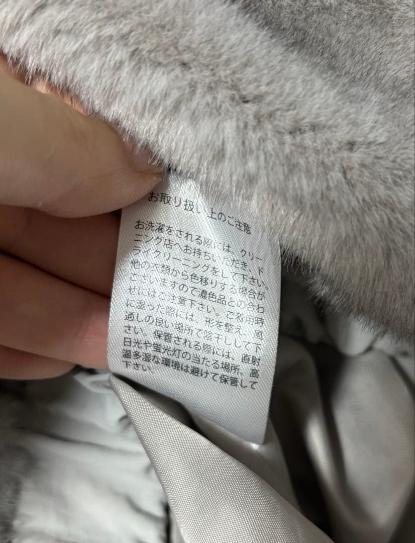 4月2日まで価格 YONFA ヨンファ HAPPYBAG限定商品エコファーベスト