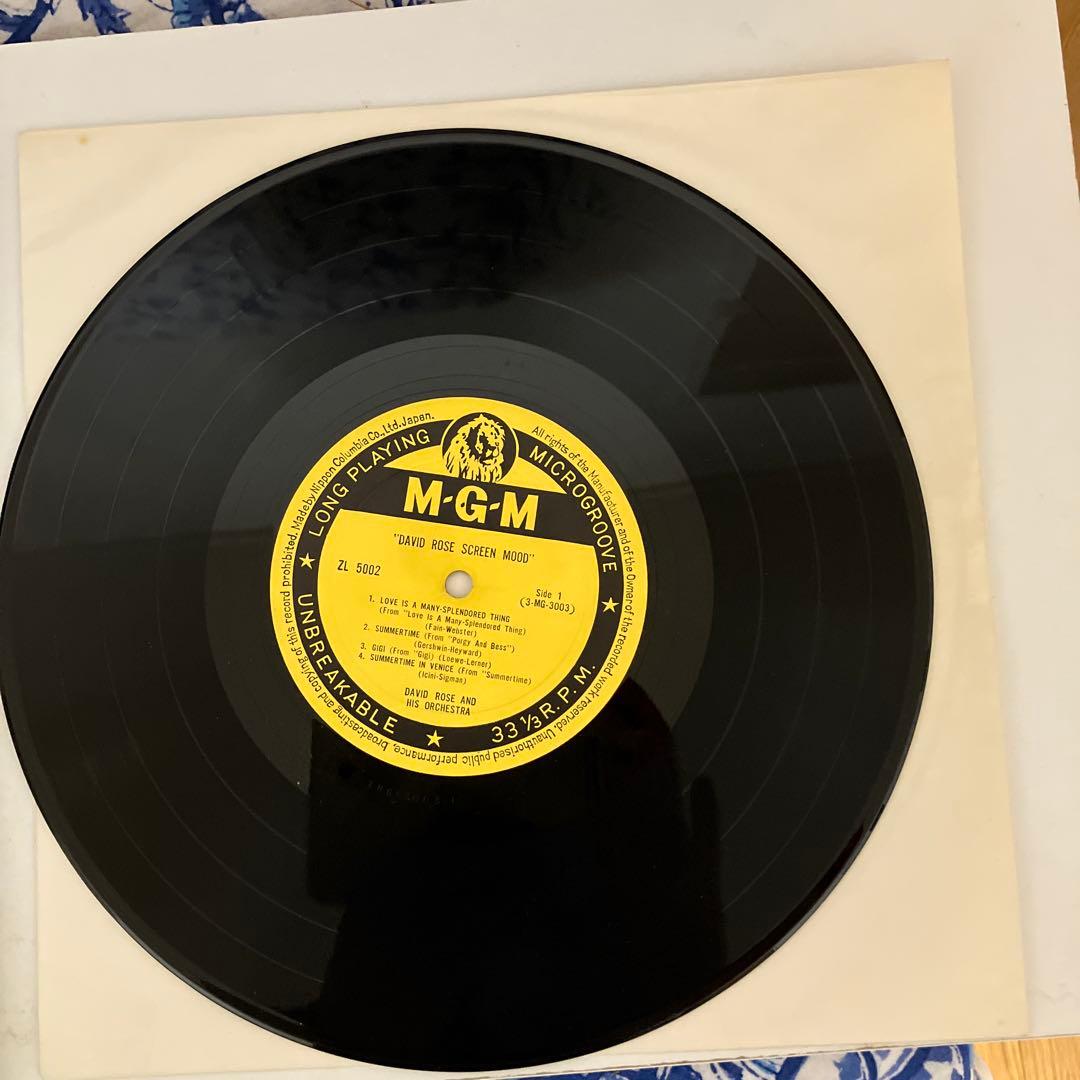 デビッド・ローズ・スクリーン・ムード　25センチレコード