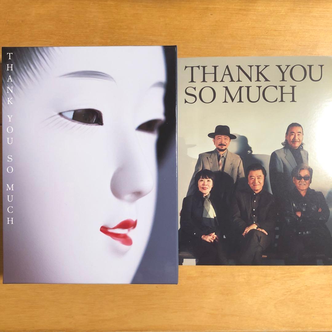 サザンオールスターズ THANK YOU SO MUCH 限定版B