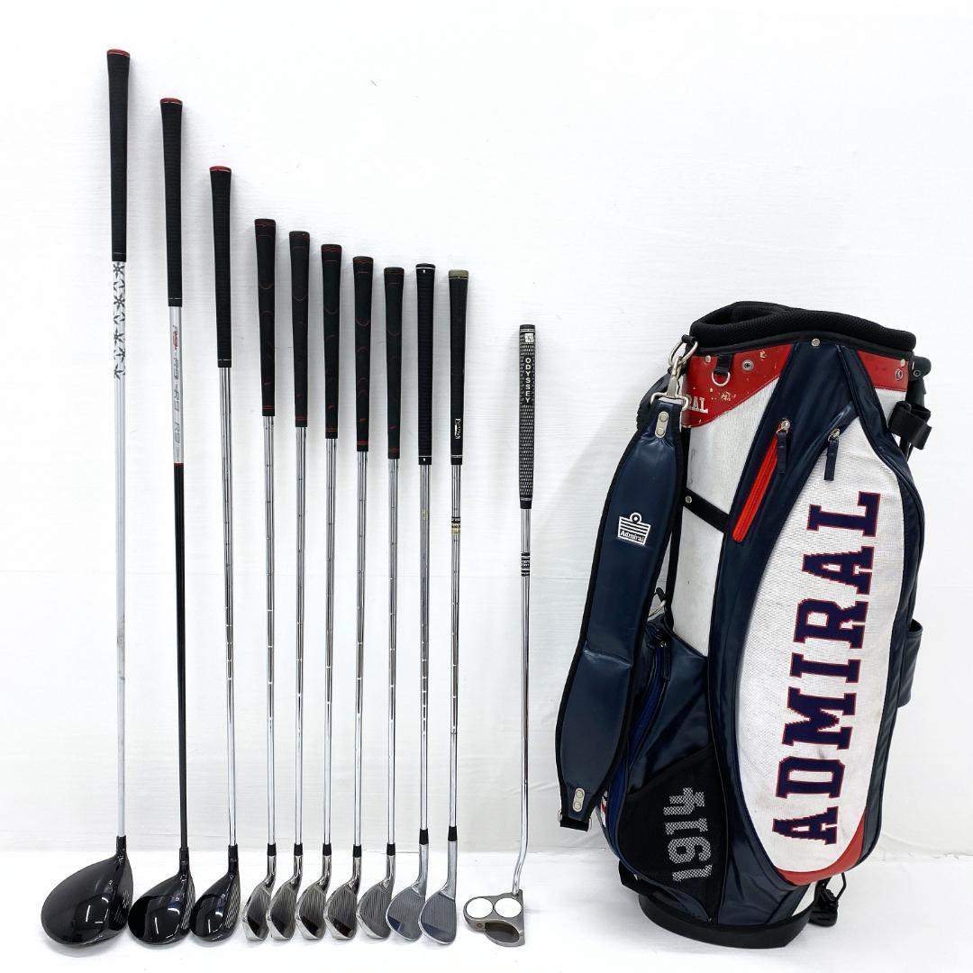 【豪華‼】 TaylorMade テーラーメイド ゴルフクラブ 初心者セット S