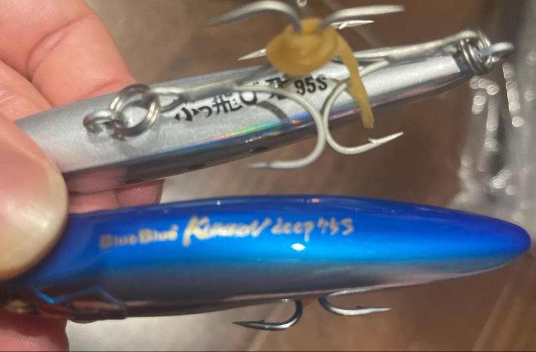 ブルーブルー　メガバス　など　シーバス　青物　引退