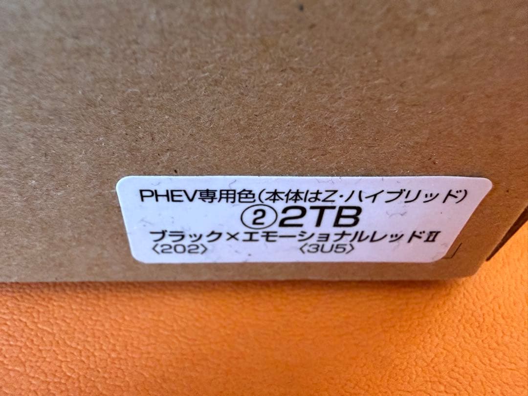 ム*ト様 新型RAV4 ミニカー