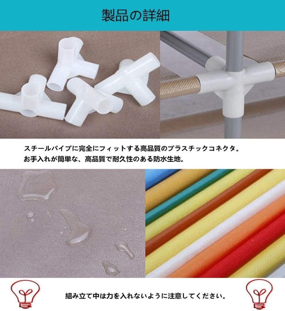 ❤見た目以上に大収納❣収納をお洒落なインテリアに魅せる♪❤シューズラック