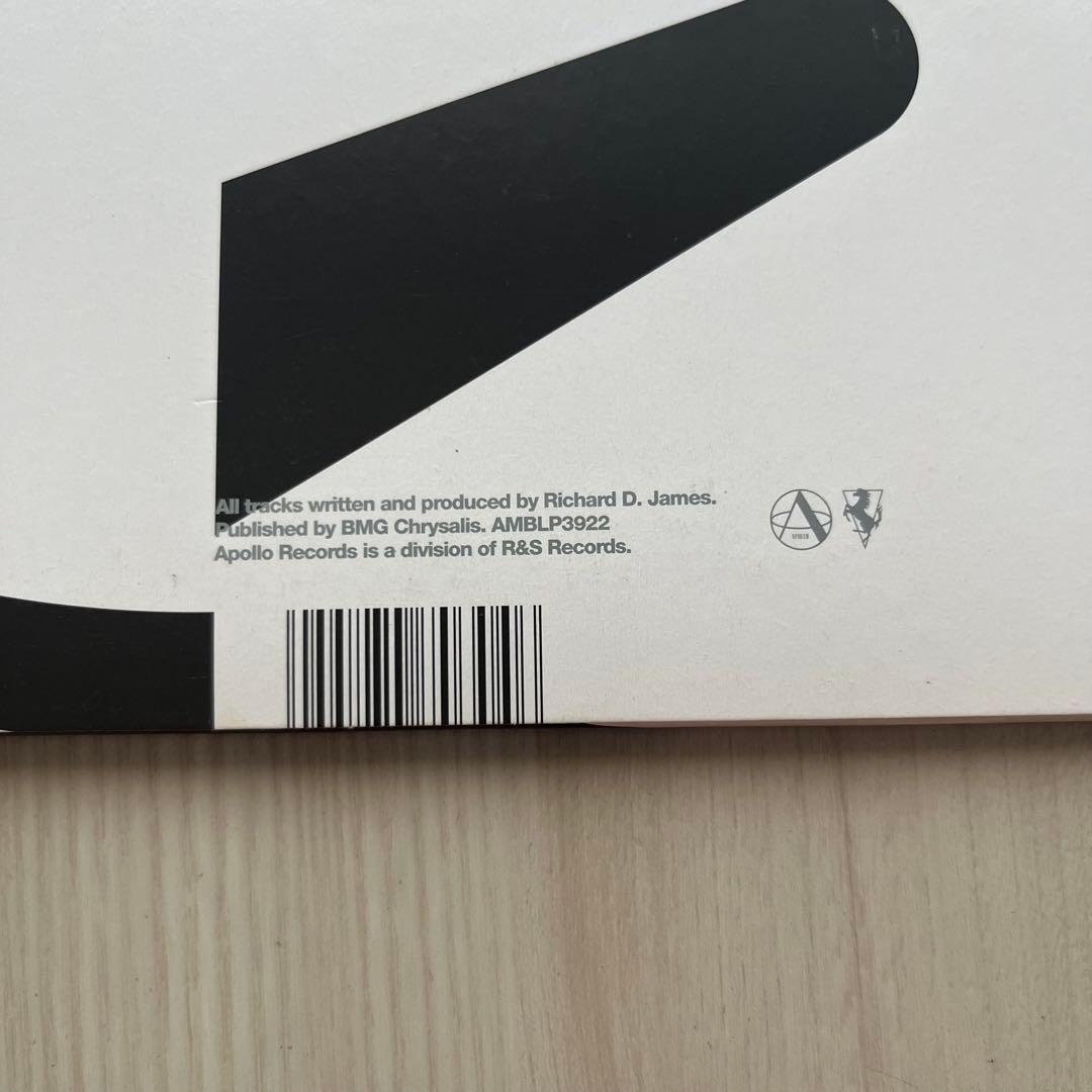 Aphex Twin Selected Ambient Works 85–92