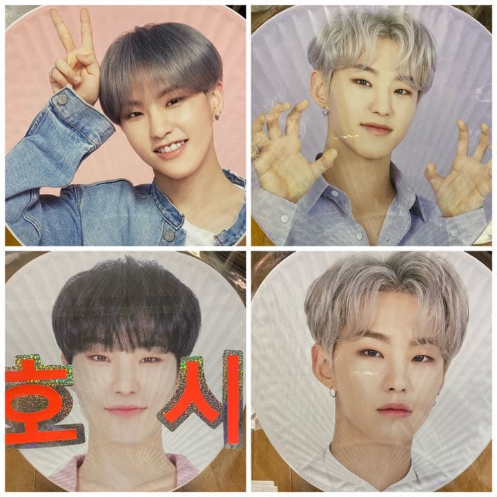 seventeen ホシ うちわ セット