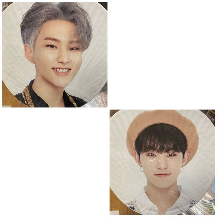 seventeen ホシ うちわ セット