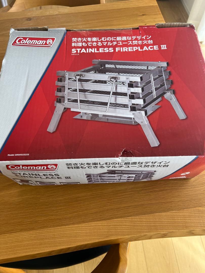 Coleman ステンレスファイアプレイス III