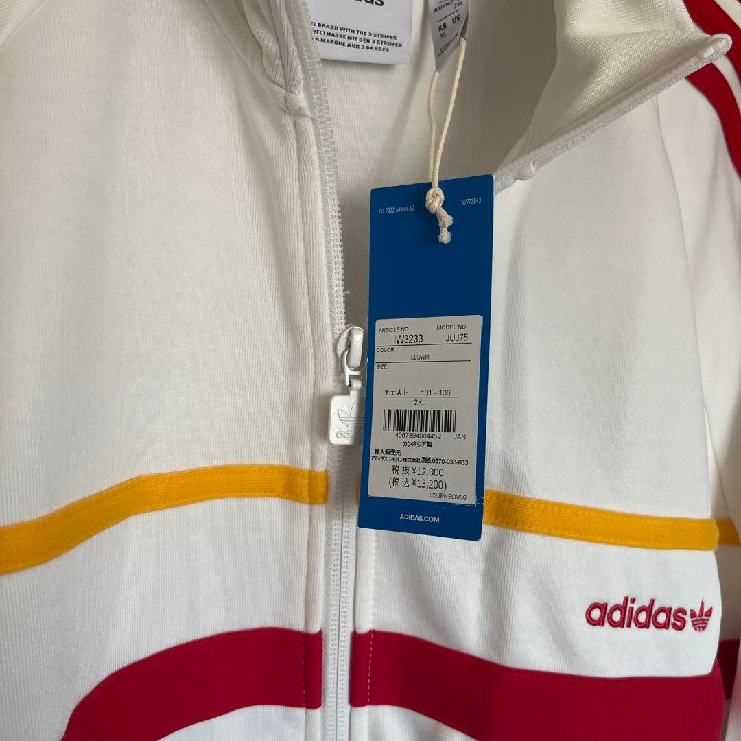 adidas ストライプジャケット 新品タグ付き