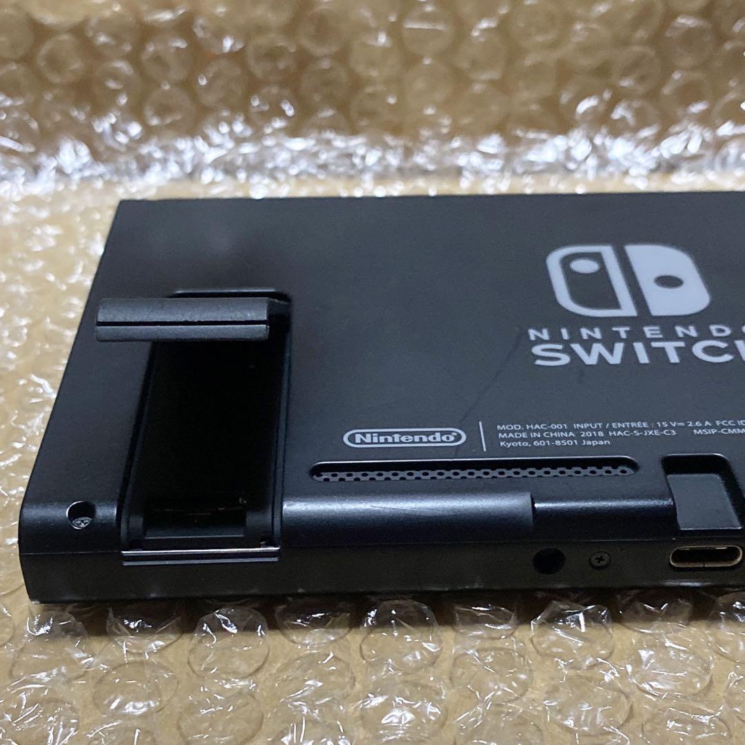 Switch 本体画面のみ 2018年製 完動品　未対策機　㉙