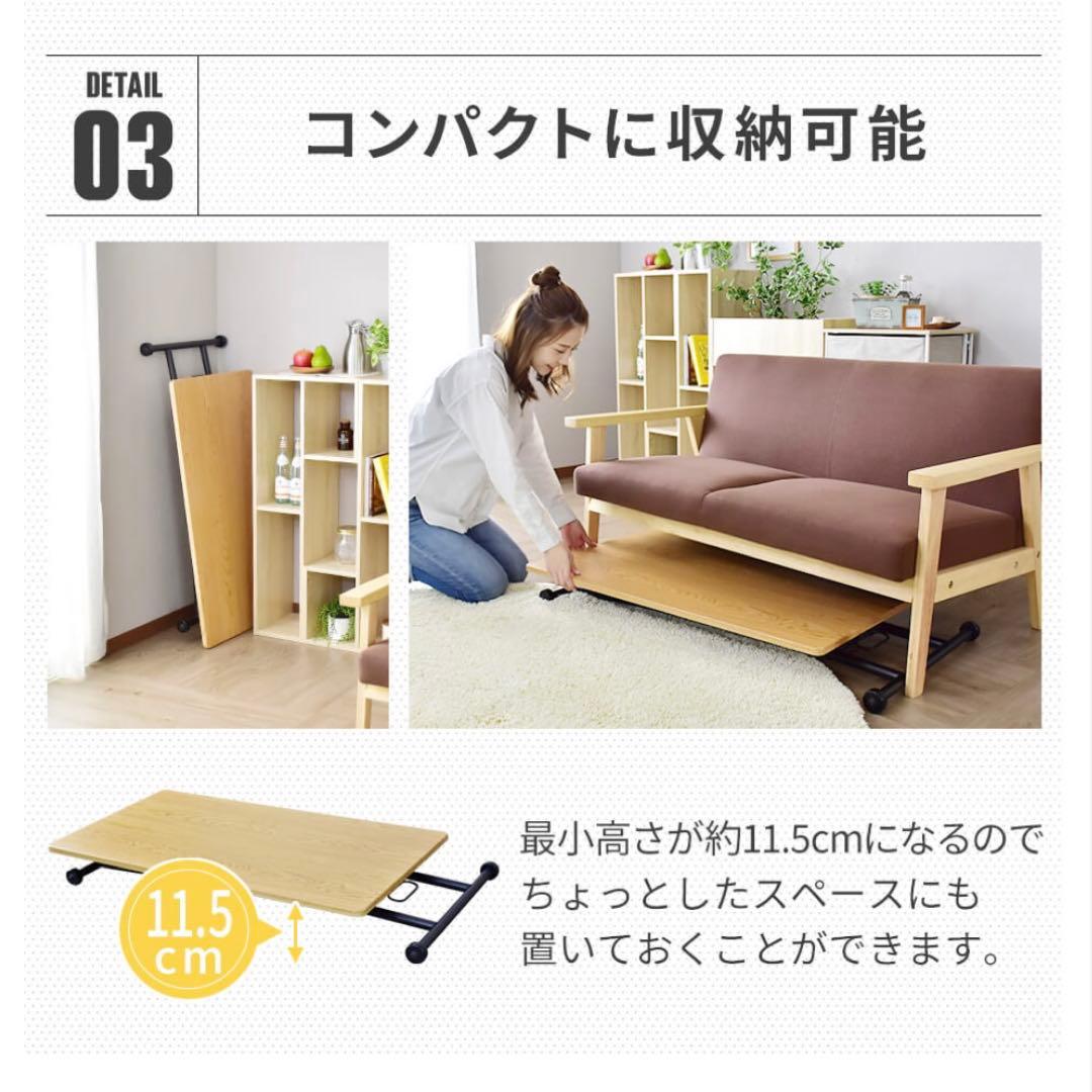 昇降テーブル ガス圧昇降式テーブル 無段階 リフティングテーブル