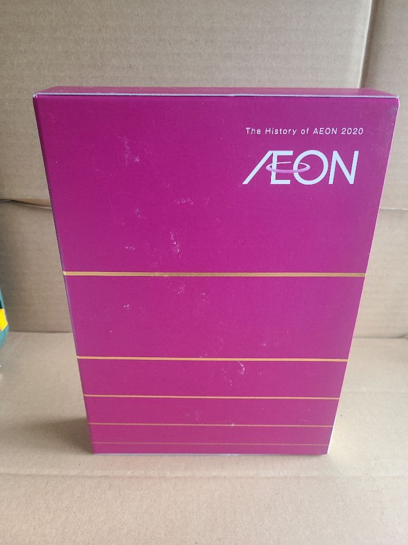 【美品】イオンの歴史 2020 AEON