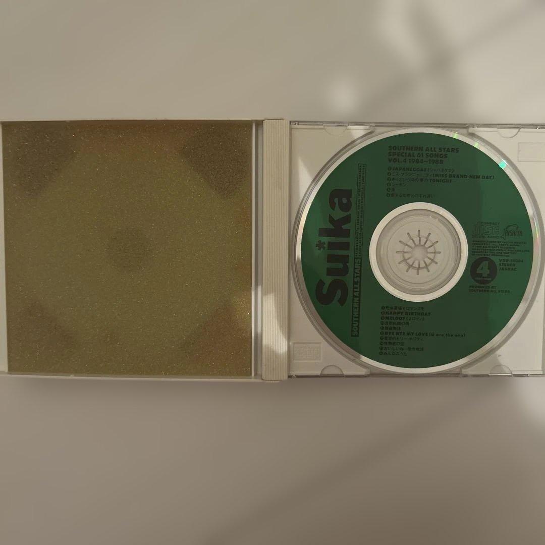 サザンオールスターズCD　初回限定盤すいか
