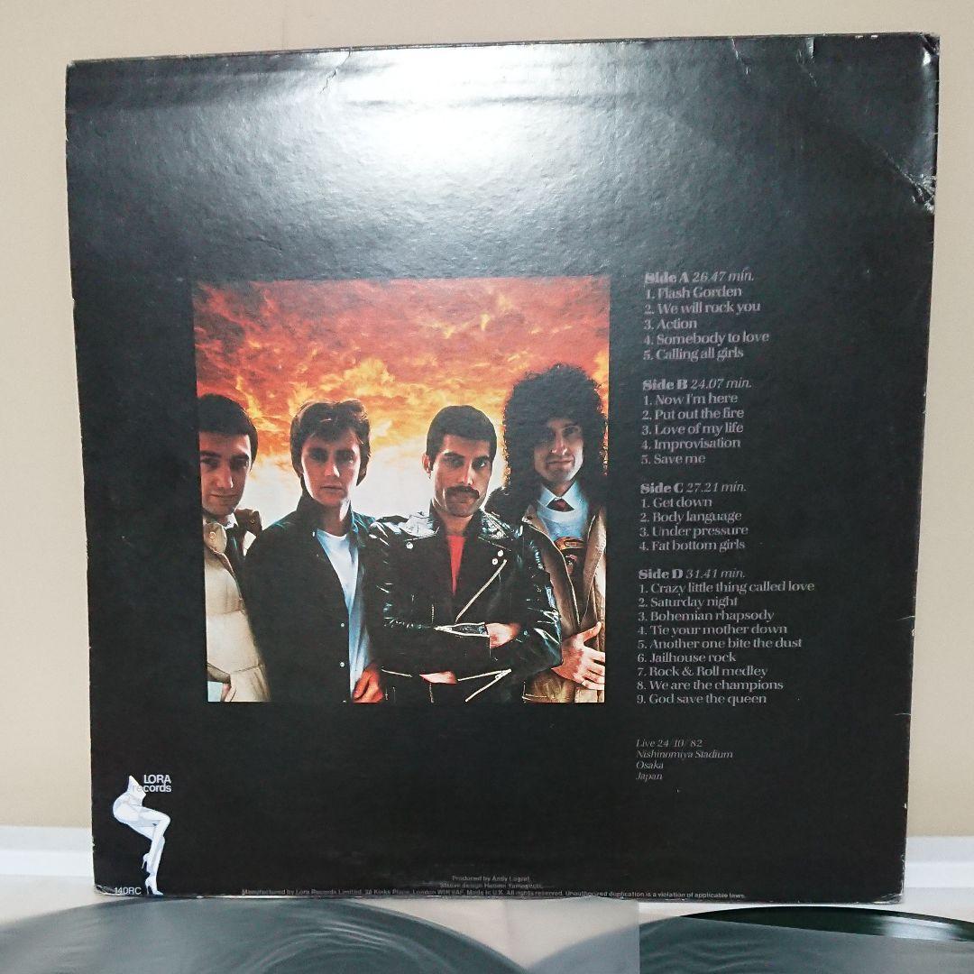 希少カラーレコード【貴重音源LP】QUEEN/Get Down