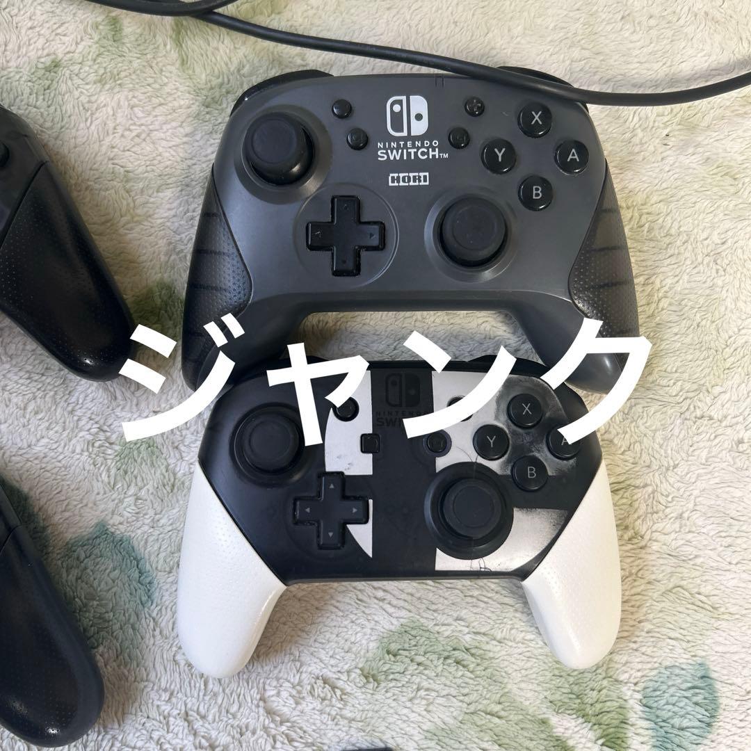 Switch 本体 大乱闘スマッシュブラザーズソフトコントローラ四つ付き