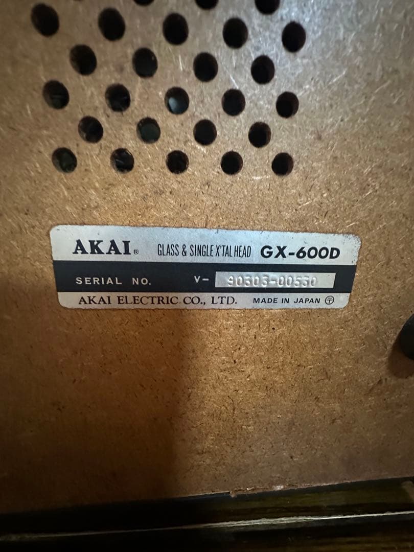 サ*キ様 通電確認済AKAI GX-600Dオープンリールデッキ Scotchリ