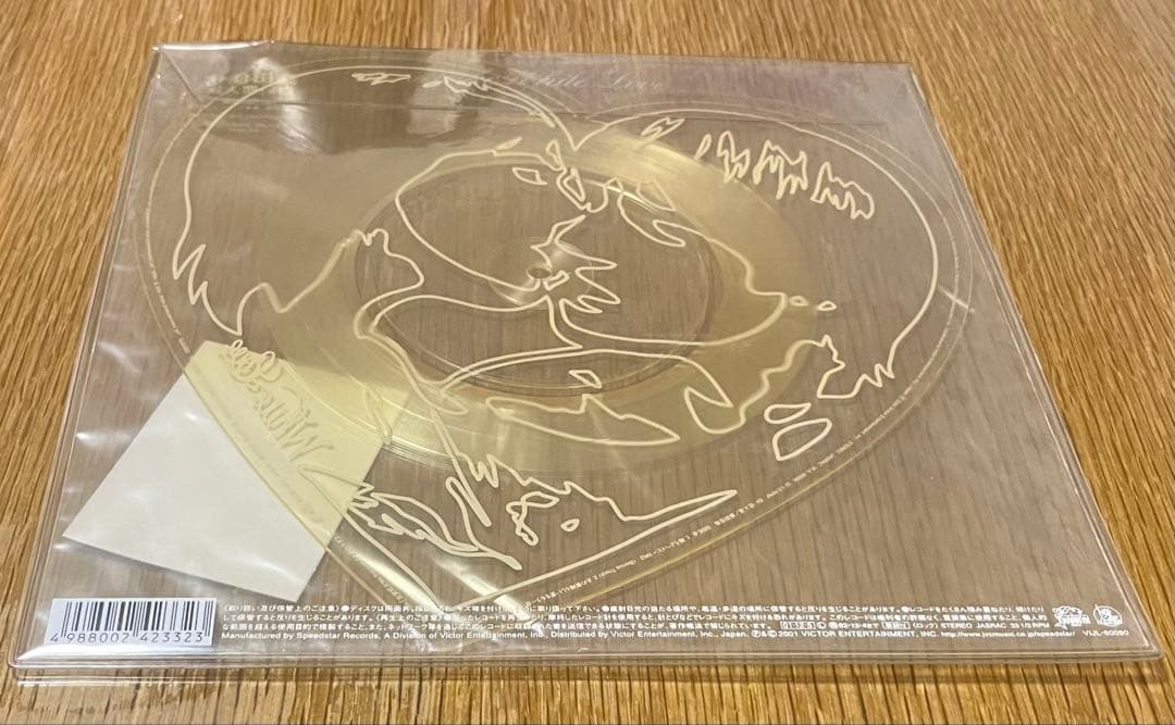サザンオールスターズ桑田佳祐　白い恋人達　レコード