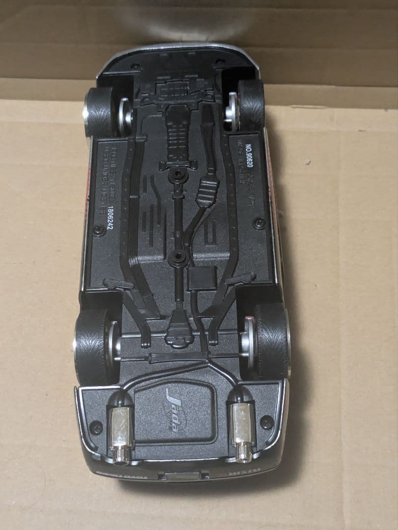 jada 1993 日産　フェアレディZ　300ZX Z32 1/24