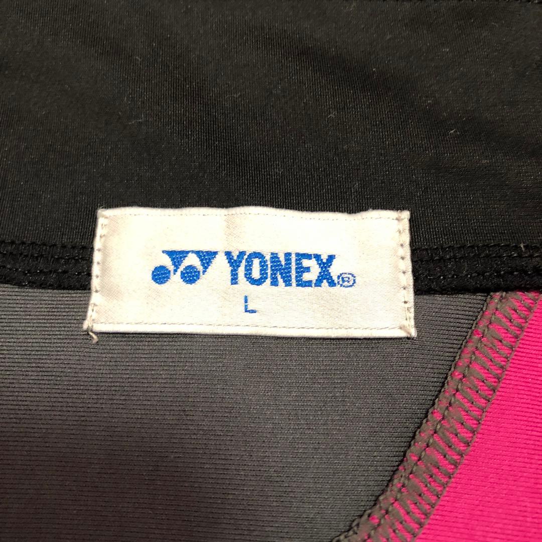 【期間限定値下げ】YONEXヨネックス　テニスウェア　メンズ　O