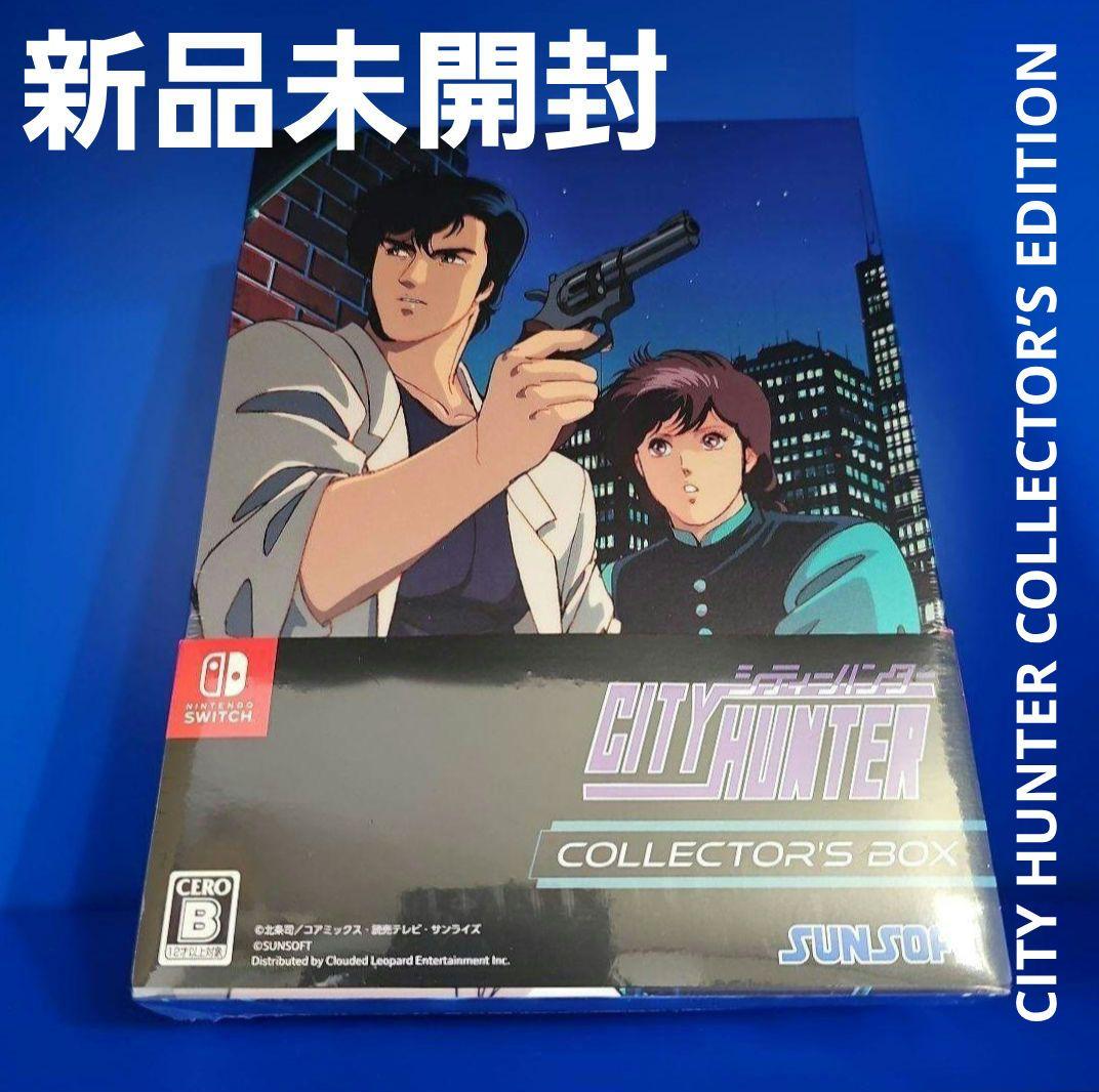 CITY HUNTER COLLECTOR’S EDITION