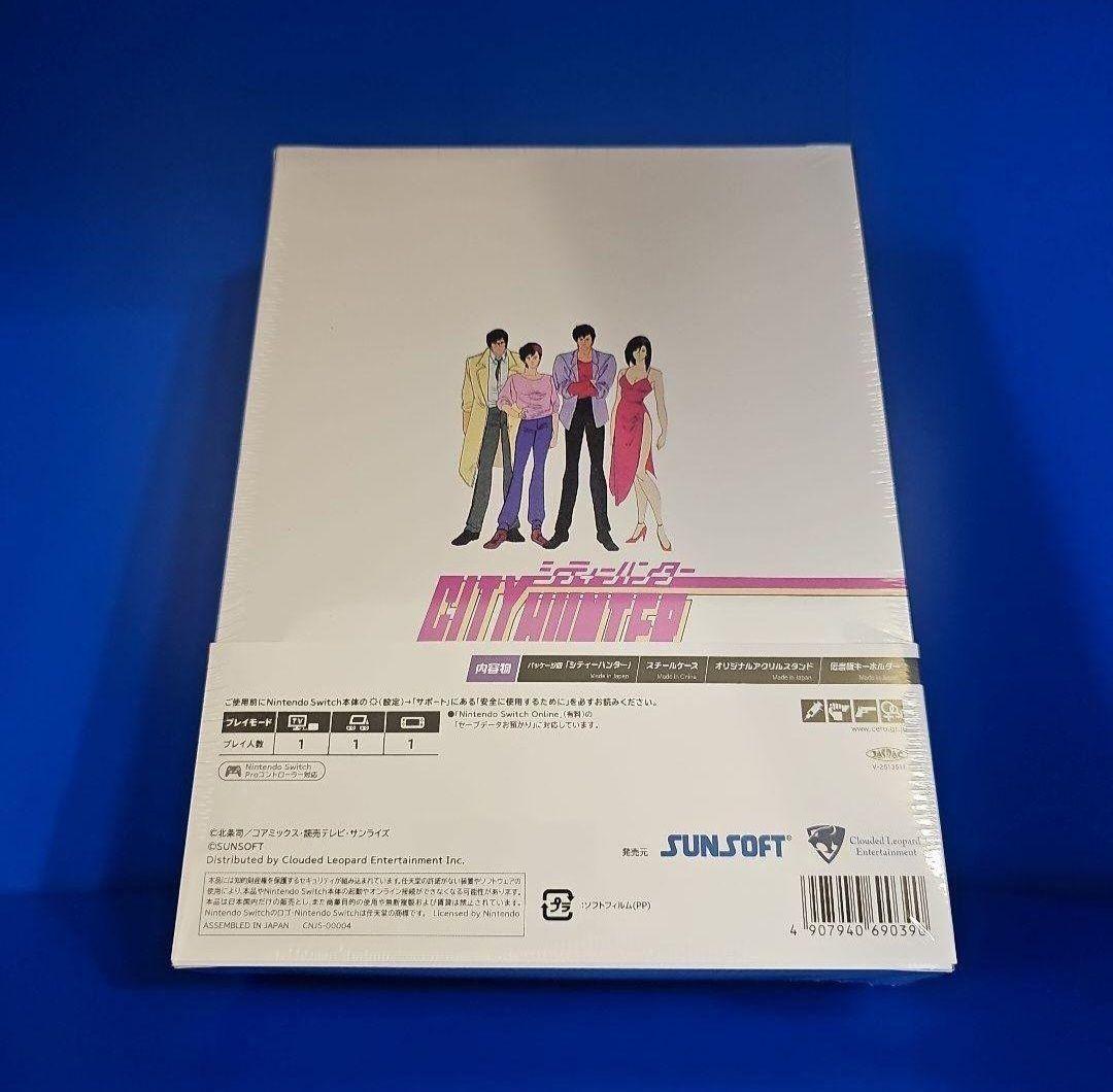 CITY HUNTER COLLECTOR’S EDITION