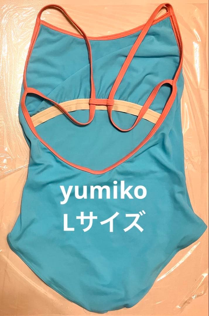 【レオタード】yumiko Nadja（Lサイズ）（ナイロン）