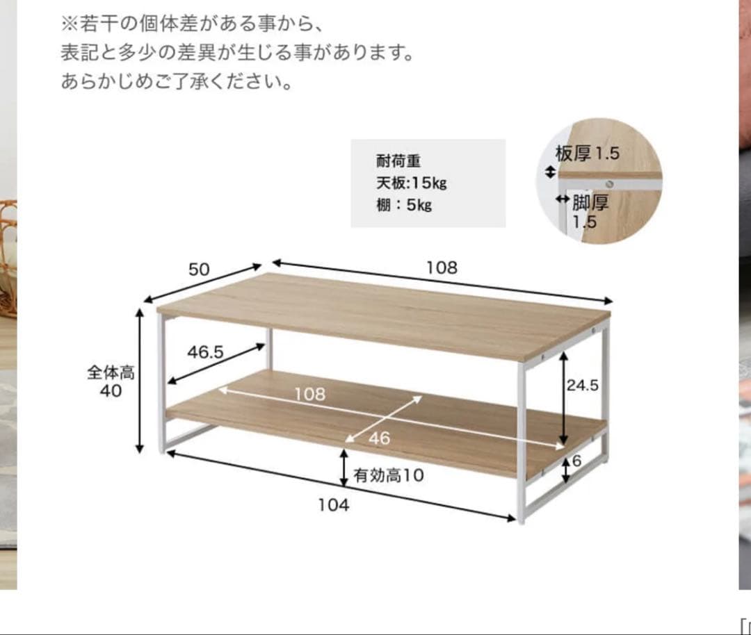 センターテーブル・ローテーブル LOWYA New BRIGHTON COFFEE TABLE 2