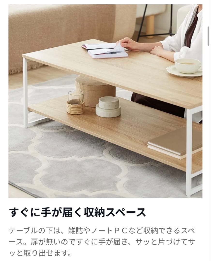 センターテーブル・ローテーブル LOWYA New BRIGHTON COFFEE TABLE 2