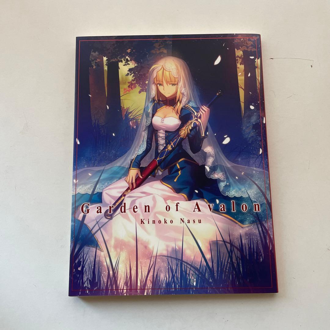 Fate/stay night[Unlimited Blade Works] …