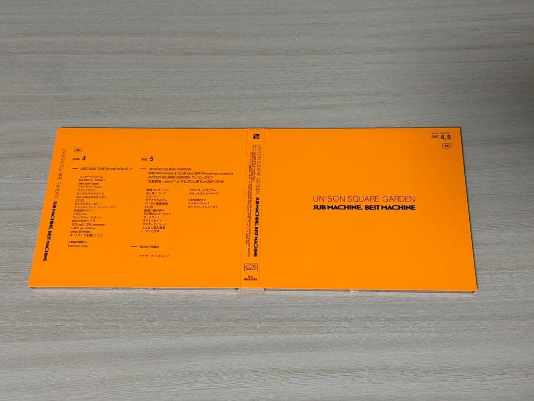 SUB MACHINE, BEST MACHINE 受注生産限定盤