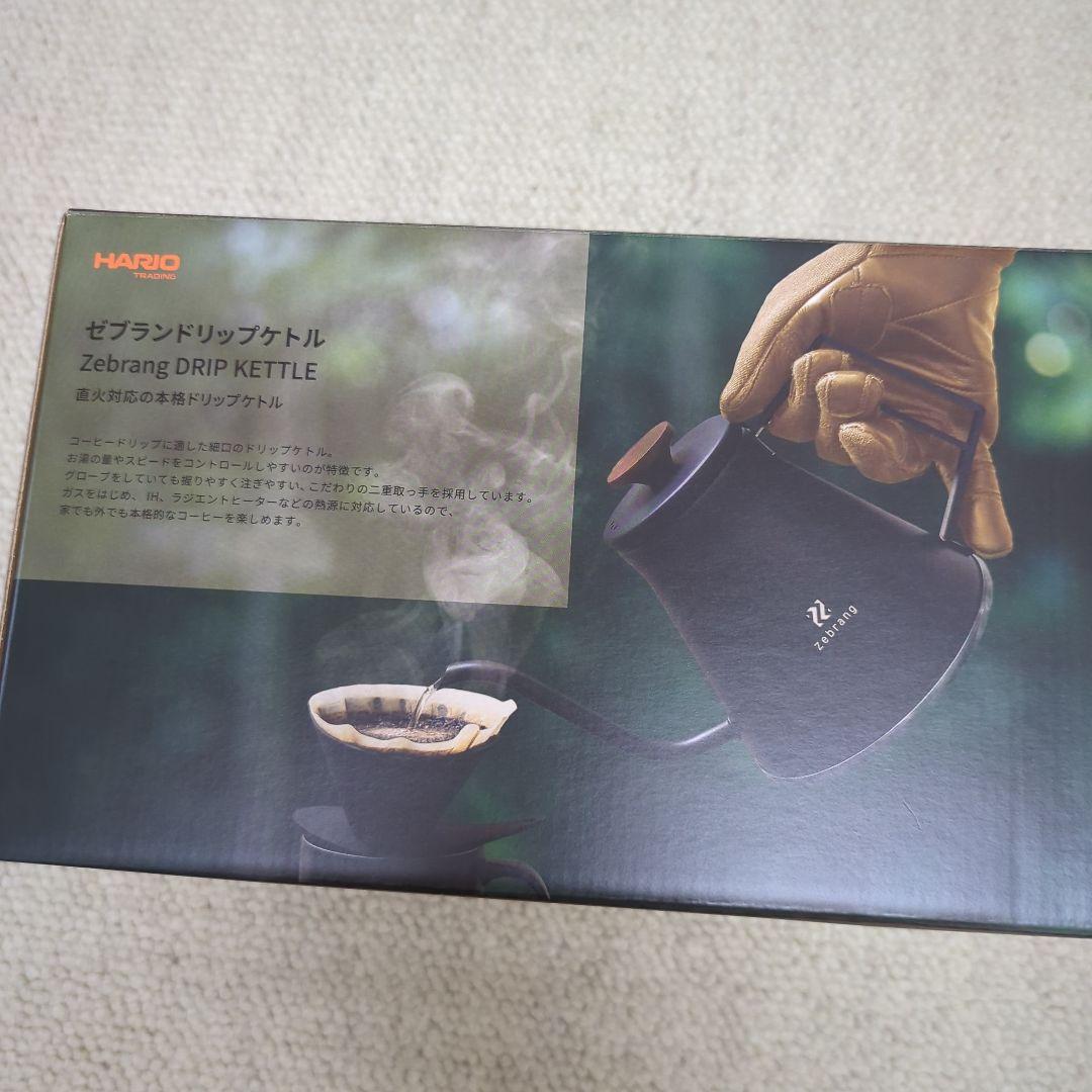 ハリオ(HARIO） ゼブランドリップケトル 1200ml