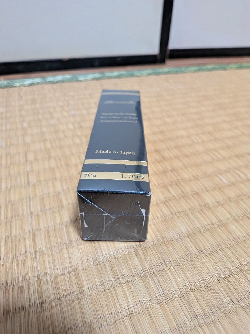 【新品未開封】リマドス　ビューティーモイストクリーム　50g×3