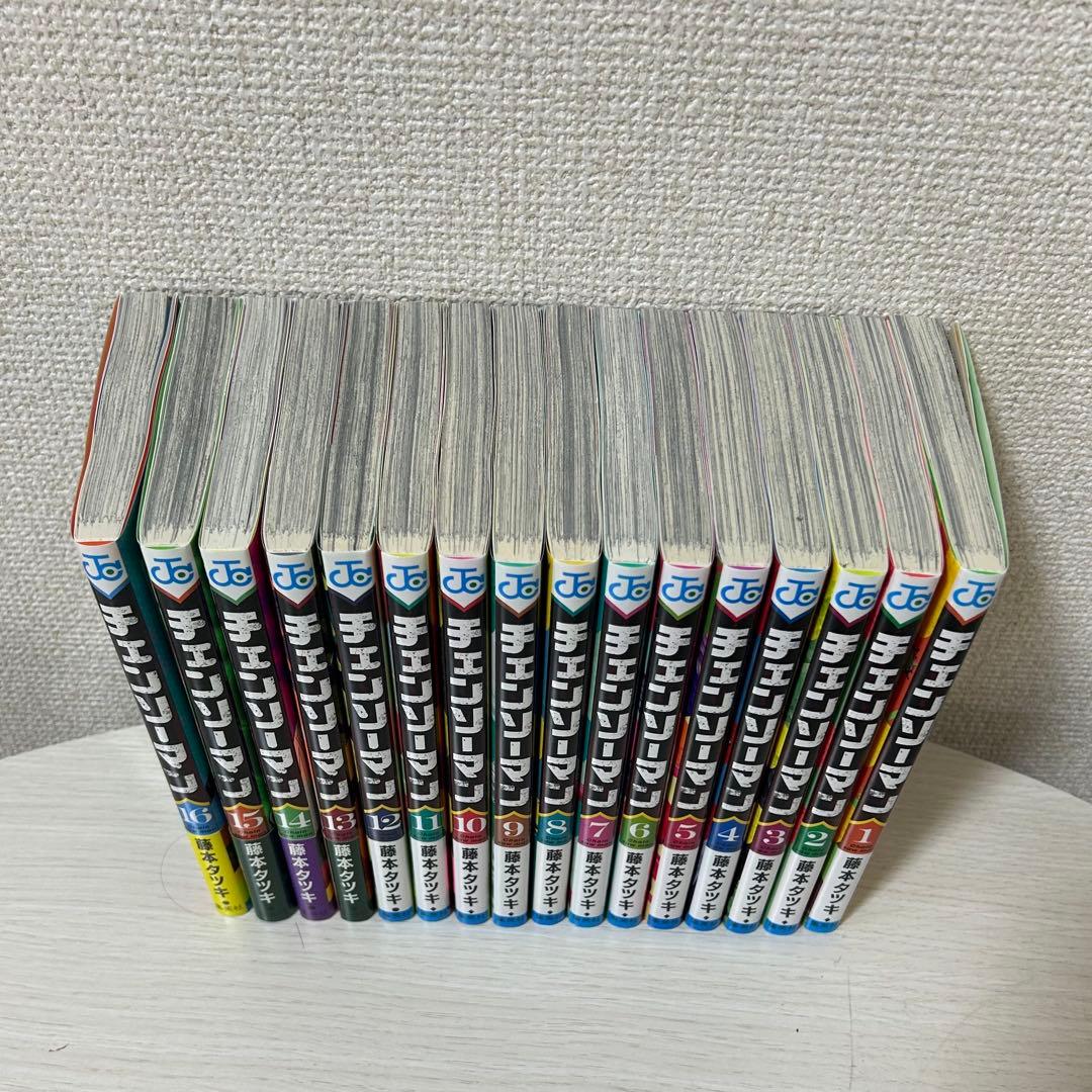 チェンソーマン漫画　1〜16巻