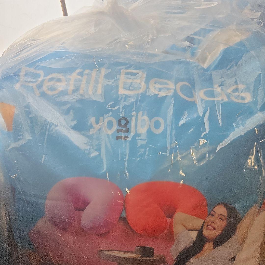 Yogibo 補充ビーズ　750g×3
