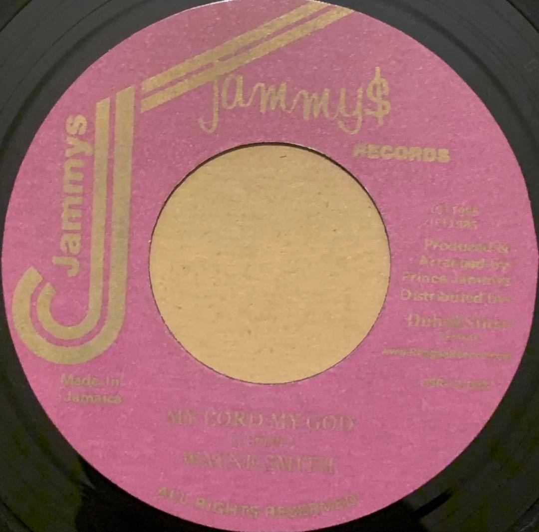 Jammy's レコード レア再発 5枚セット まとめ売り