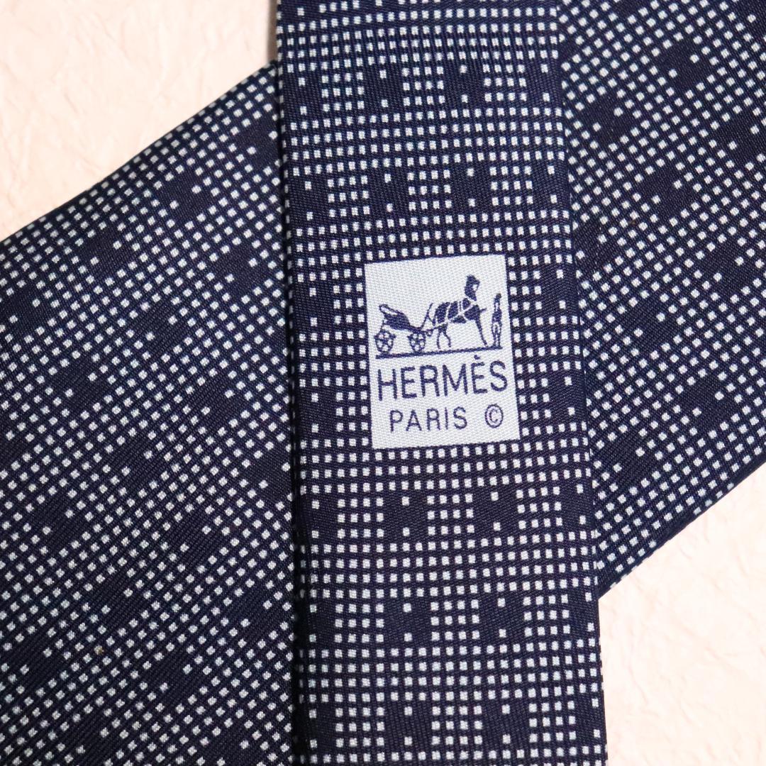超美品 ネクタイ エルメス HERMES H柄 総柄 ネイビー フランス製