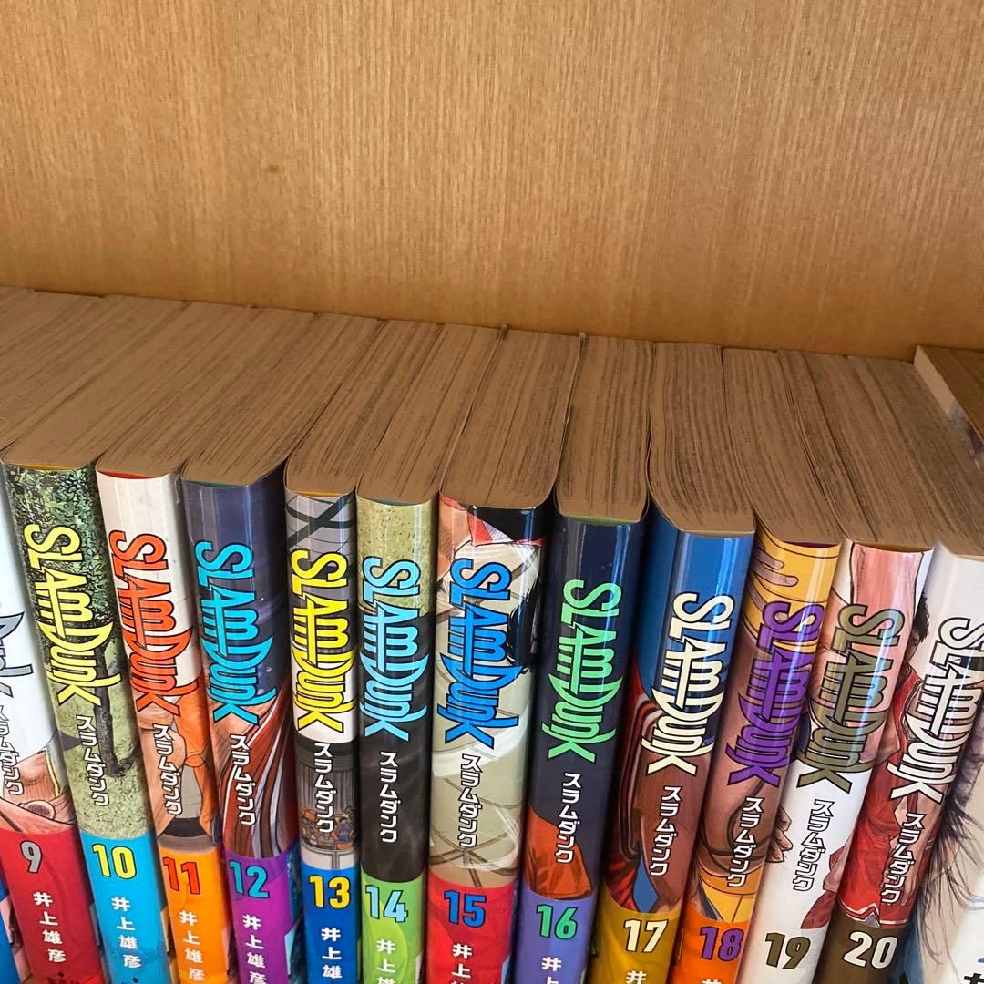 SLAM DUNK 全20巻セット
