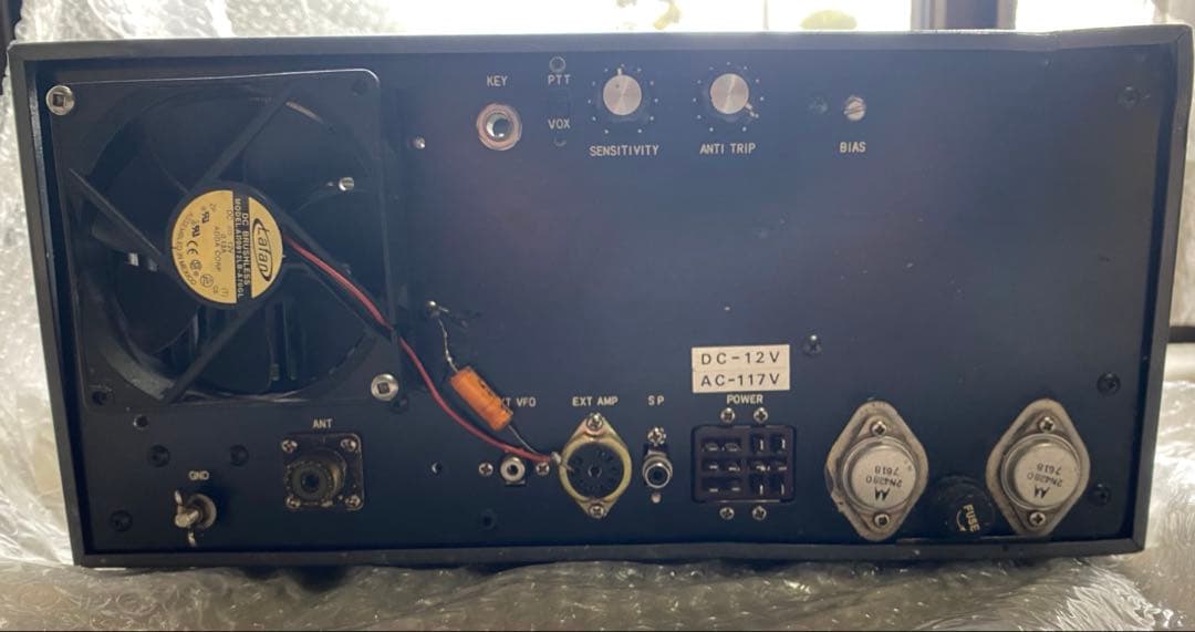 H*d様 FTDX100 送信機　動作未確認　ジャンク