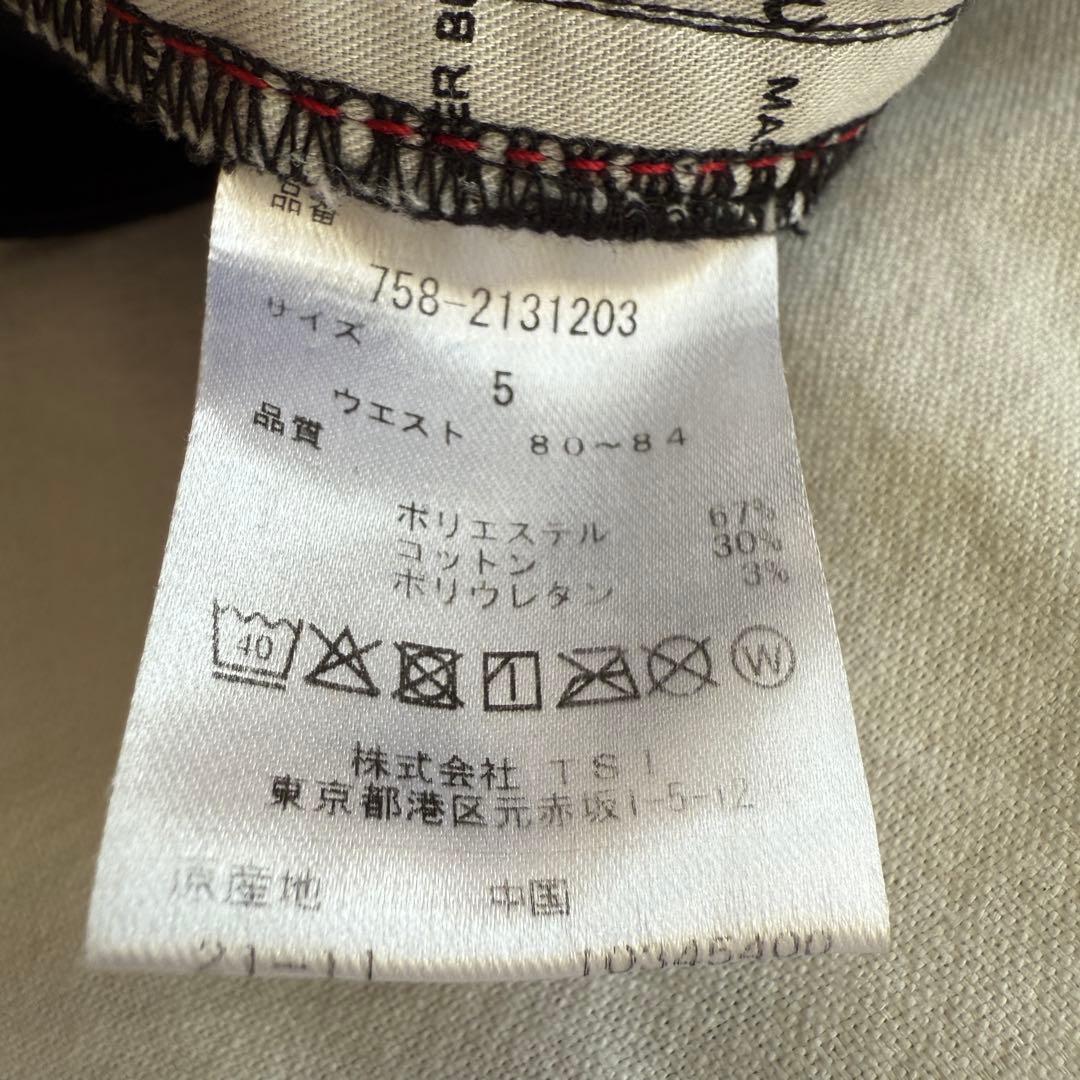 現行モデル　マスターバニー　パンツ　5 L ストレッチ　スリット　黒　色褪せ無し