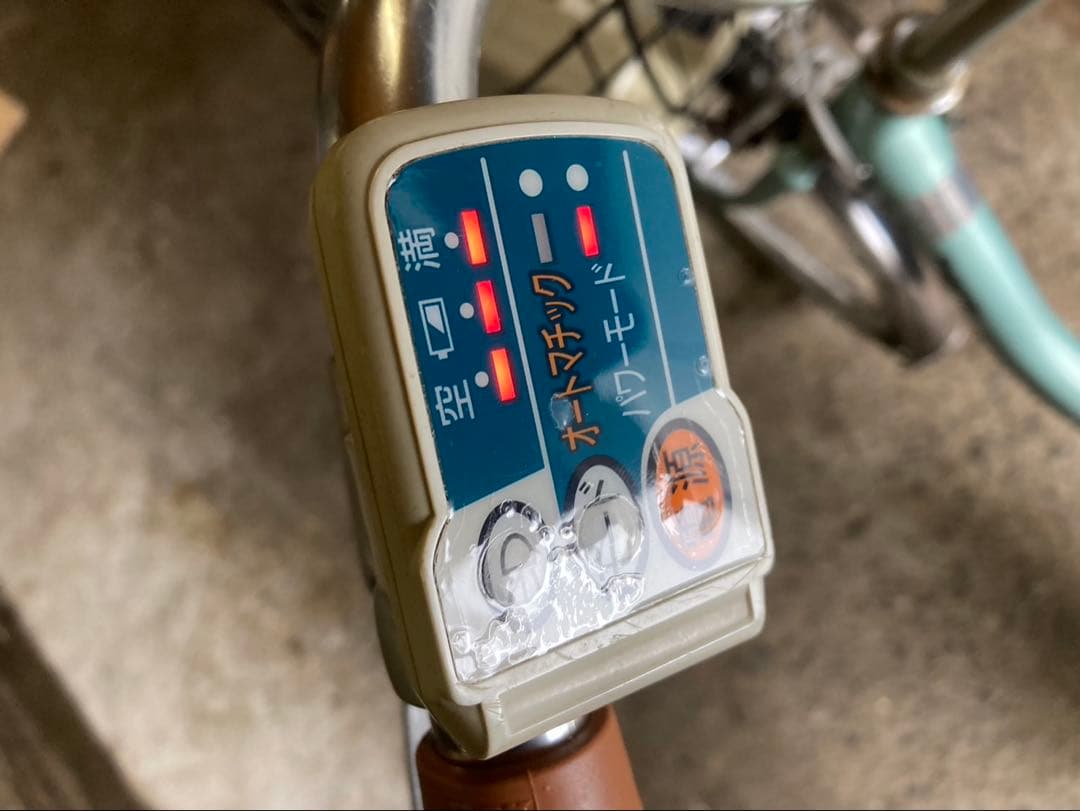 1867業界最長12ヶ月保証付！送料無料エリア多数！安全整備済み！電動自転車