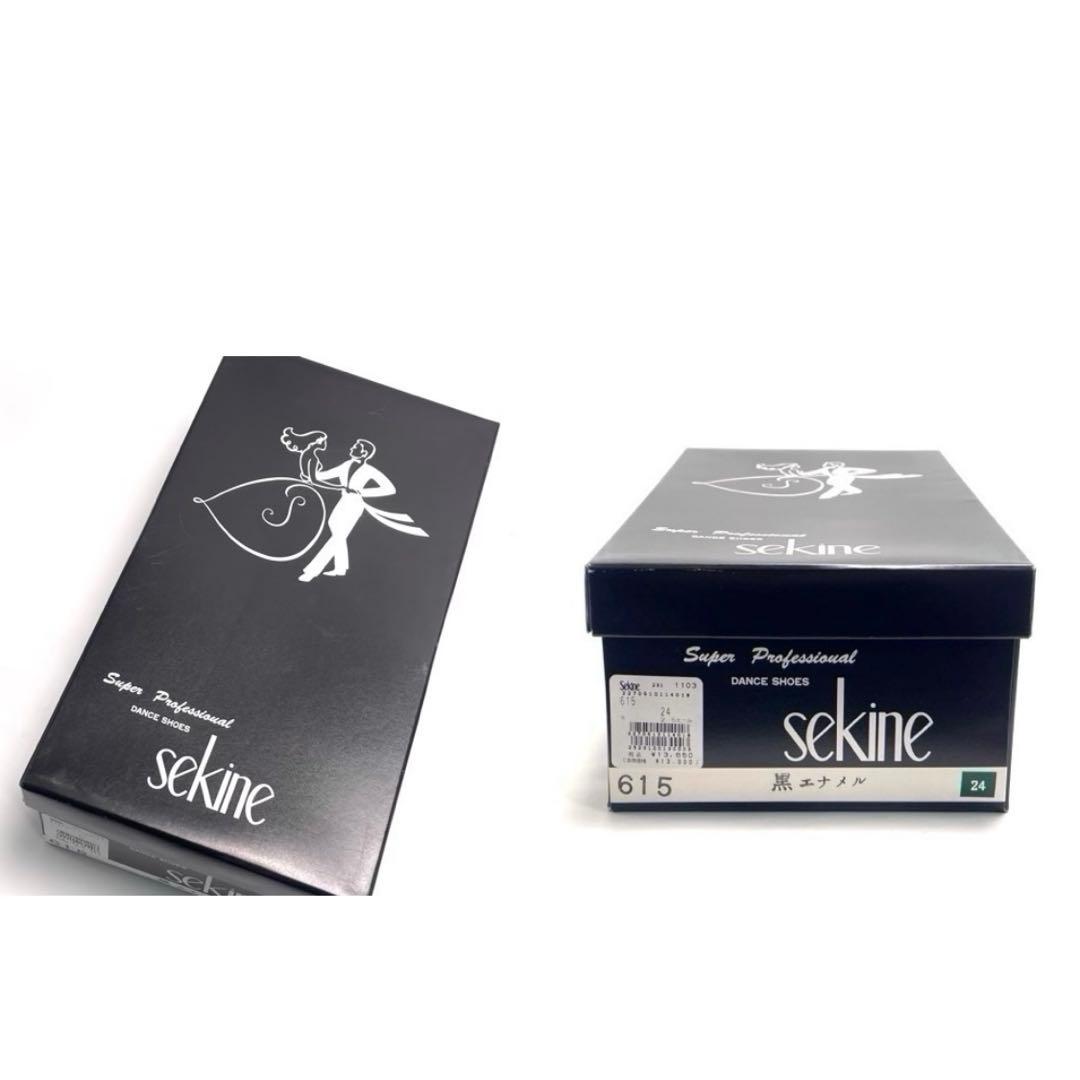 最終価格 Sekine スタンダード＆ラテン兼用 ダンスシューズ 社交ダンス